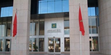 Hausse de 23% de l’activité de la CCG en 2016