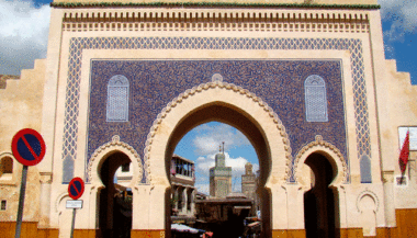 Fès: Plus de 300 MDH pour de nouveaux projets culturels