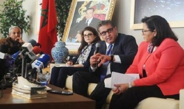 Aziz Akhannouch dresse un bilan encourageant du plan Halieutis