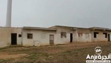 Etat désastreux d'une école à Fahs-Anjra: le ministère intervient