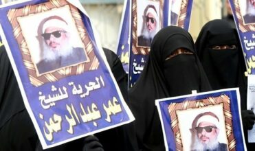 Décès dans une prison américaine du &ldquo;cheikh aveugle&rdquo; Omar Abdel-Rahman