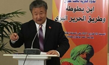 Marocains et Chinois redécouvrent Ibn Batouta