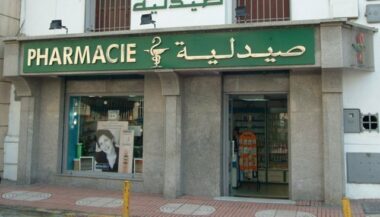 Casablanca: Les pharmaciens en grève le 7 mars prochain