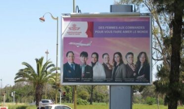 La FGD publie les données de l’affichage publicitaire à Rabat
