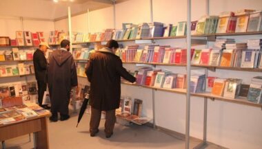 345.000 visiteurs au Salon du livre de Casablanca