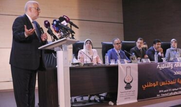 Gouvernement: Les regards sont tournés vers le PJD