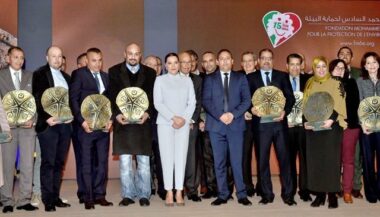 Les Trophées Lalla Hasnaa remis aux meilleures initiatives en faveur de la protection du littoral