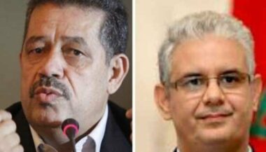 Grands électeurs, candidatures, votants: Voici comment se déroulera le congrès de l'Istiqlal