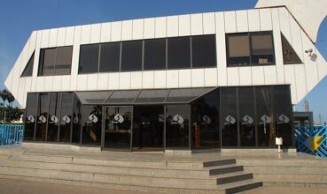 Samir: Le syndicat demande l’intervention de l’Etat