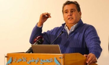 Akhannouch: &ldquo;Nous n'irons pas au gouvernement sans l'USFP&rdquo;