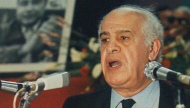 Le PPS annonce la création de la Fondation Ali Yata