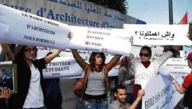 Les étudiants de l'EAC demandent la reconnaissance de leurs diplômes