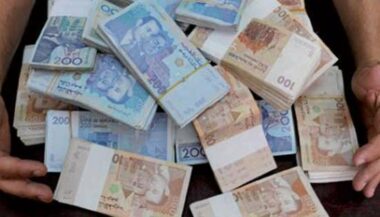 Blanchiment de capitaux: Plus de 300 déclarations de soupçon en 2015