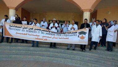 Les infirmiers organisent une marche nationale à Marrakech, le 11 mars
