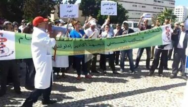 Les médecins du secteur public menacent de faire grève