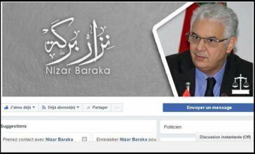 Nizar Baraka a lancé sa page officielle sur Facebook