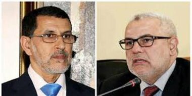 Premières réactions politiques à la nomination de Saâdeddine El Othmani