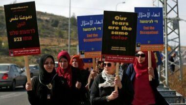 Cisjordanie: des Palestiniennes et Israéliennes marchent contre l'occupation