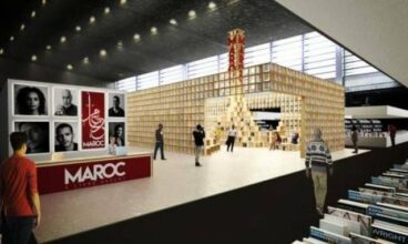 A Paris, le Maroc à livre ouvert