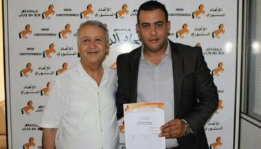 El Jadida: Des élections partielles pour remplacer Redouane Mohadab (UC)