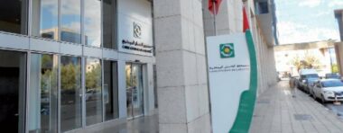 La CCG cherche des structures pour accompagner les start-ups