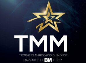 Première édition des Trophées Marocains du monde