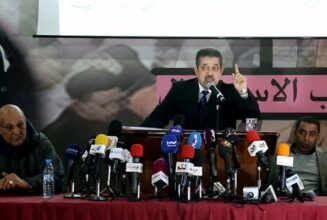 Retard du congrès national de l'Istiqlal: ce que dit la loi