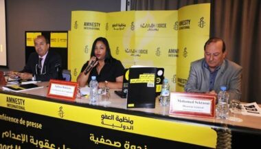 Peine de mort: 6 condamnations prononcées au Maroc en 2016, selon Amnesty