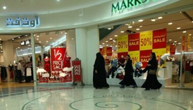 Arabie: les ressortissants étrangers ne pourront plus travailler dans les centres commerciaux