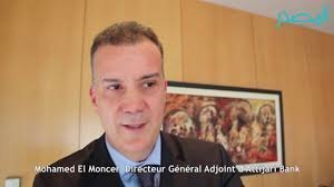 Attijari Bank Tunisie remercie son DGA