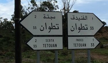 Le gouvernement attaqué sur la condition des jeunes, après les événements de Fnideq