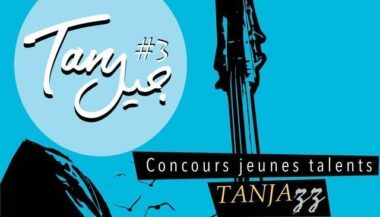 Tanjazz. Concours Tanjil dédié aux jeunes talents