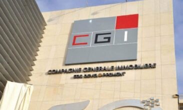 Résultats 2016. La CGI encore déficitaire