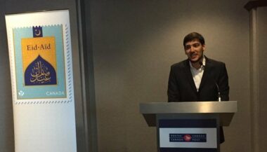 Canada: des timbres pour célébrer les fêtes musulmanes