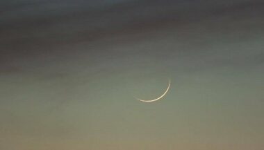 Ramadan débutera au Maroc samedi 27 mai, selon le calcul astronomique