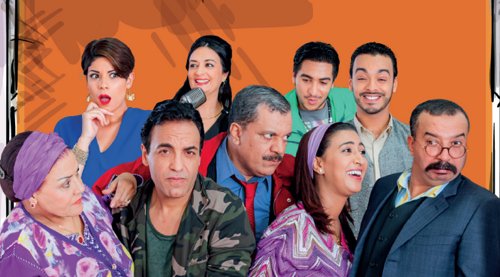 2M: Les principaux rendez-vous pour le mois de Ramadan