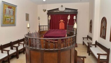 Le Musée du judaïsme marocain célèbre son 20e anniversaire (images)