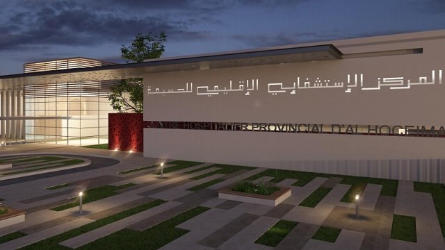 Les autorités annoncent 10 milliards de DH d’investissements à Al Hoceima