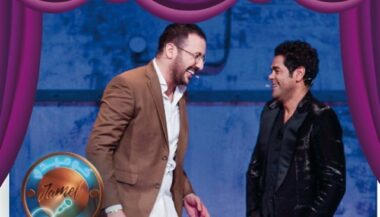 Ramadan. La version marocaine du &ldquo;Jamel Comedy Club&rdquo; s'invite sur 2M