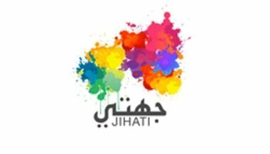 Nouveau logo de la région Casablanca-Settat: 243 propositions reçues en une semaine