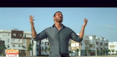 Publicités Ramadan: Addoha fait appel à Kadem Saher