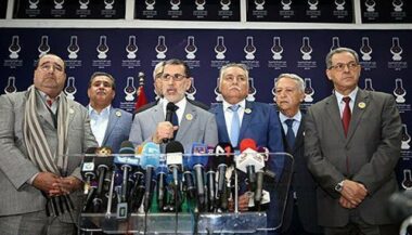 Evénements d'Al Hoceima: La majorité gouvernementale prend une position commune