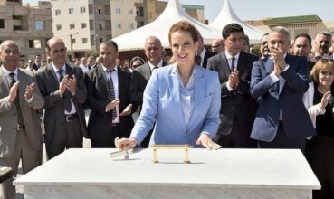 La Princesse Lalla Salma reçoit la médaille de l'OMS