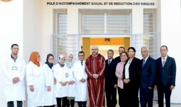 Fès: Inauguration d'un Centre d’addictologie