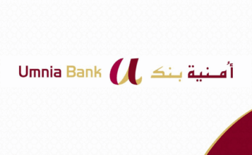 Umnia Bank a démarré avec tous les services bancaires sauf le &ldquo;crédit&rdquo;