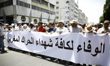 A Rabat, une énorme manifestation de soutien au hirak