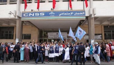 Les employés de la CNSS en grève jeudi 22 juin