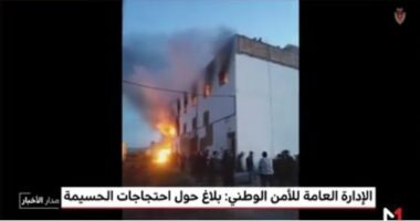 &ldquo;Hirak&rdquo;: La DGSN publie le bilan de ses pertes (vidéo)