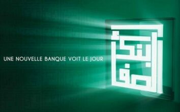Banques participatives. Bank Assafaa visiblement vexée d'avoir raté l'ouverture du bal