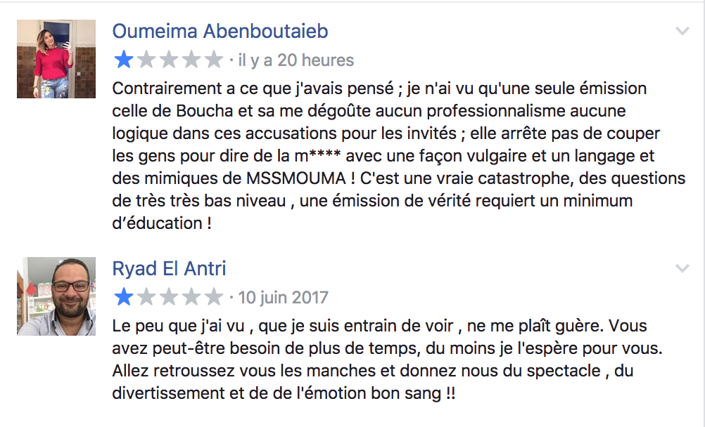 Aïcha Chenna malmenée sur le plateau de Télé Maroc, la toile s'indigne